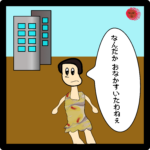 【マンガ】お弁当のにおい