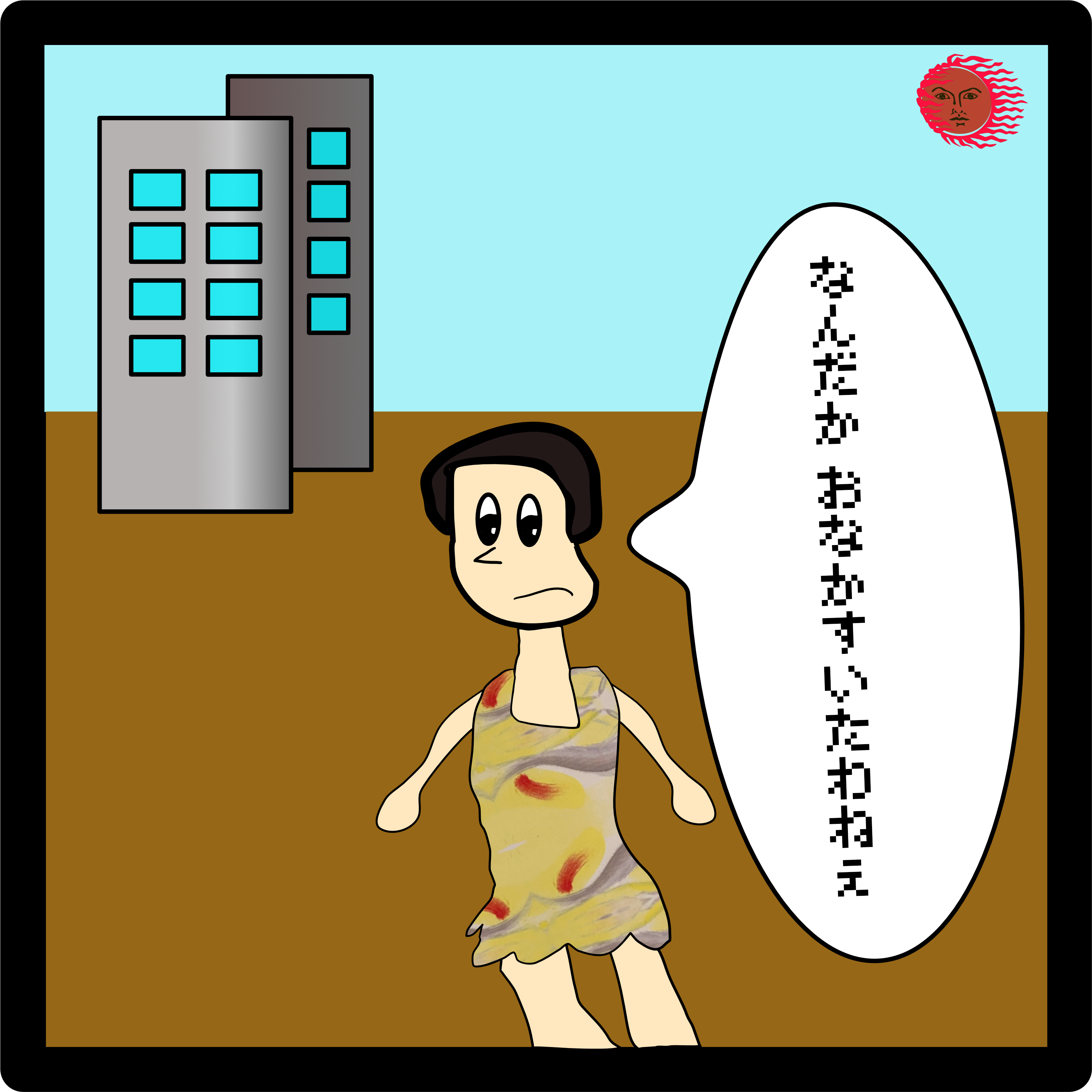 なんだかお腹すいたわねぇ